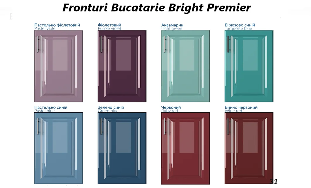 Bucatarie Bright Premier 4