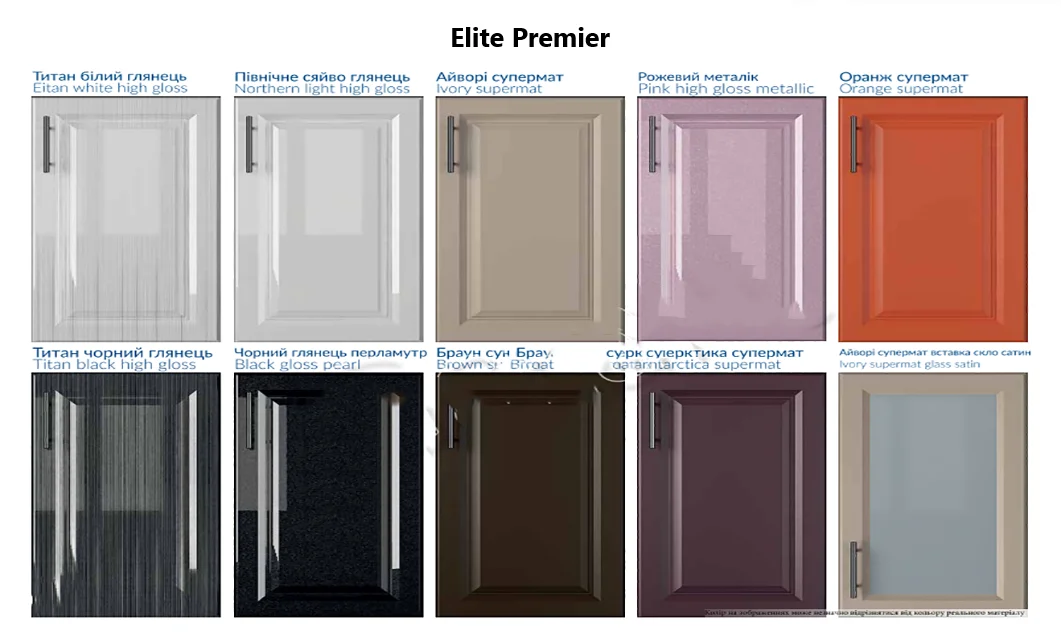 Bucatarie Elite Premier 3