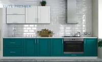 Bucatarie Elite Premier