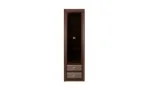 Dulap Koen MDF REG1W2S
