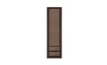 Dulap Koen MDF REG1D2S