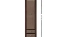 Dulap Koen MDF REG1D2S 2