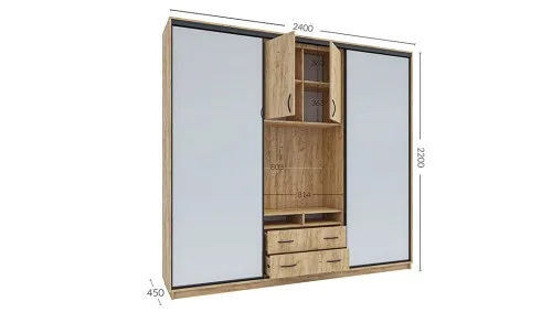 Dulap Universal Stejar, 240 x 220 x 45 cm