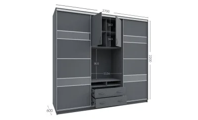 Dulap Universal Grafit, 270 x 220 x 60 cm
