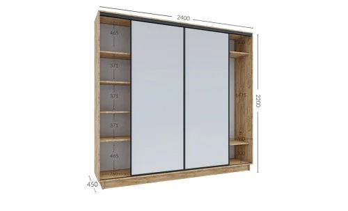 Dulap Universal Stejar, 240 x 220 x 45 cm