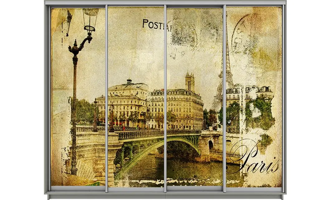 Dulap Print 4 Usi 2582, L310 x H220 x A60