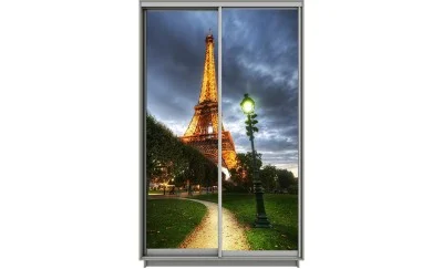 Dulap Print 2 Usi 1641, L100 x H220 x A60