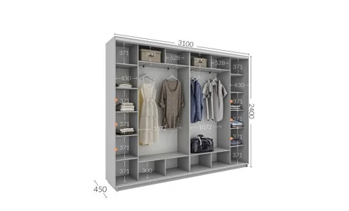 Dulap Personalizat Usi Glisante, 310 x 240 x 45