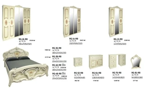 Dormitor Clasic Regina Beige