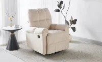 Fotoliu Rotativ cu Recliner KJL6409 Bej