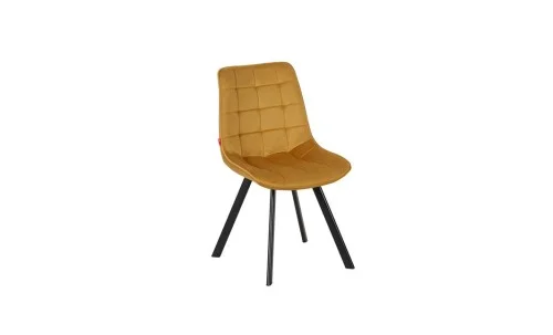 Scaun Living J265 Muștar