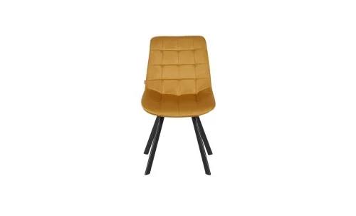Scaun Living J265 Muștar