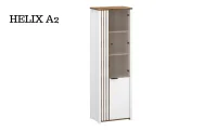 Mobilier Living Modular Helix 9