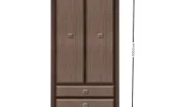 Mobilier Living Modular Koen MDF 8