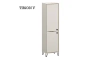 Mobilier Living Modular Tirion 2