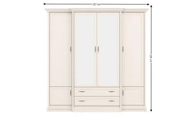 Dulap Sonata Cashmir 4D2S