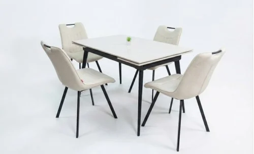 Set Masă Living Extensibilă DTM0101 CS Bej cu 4 Scaune KJC0358 Bej