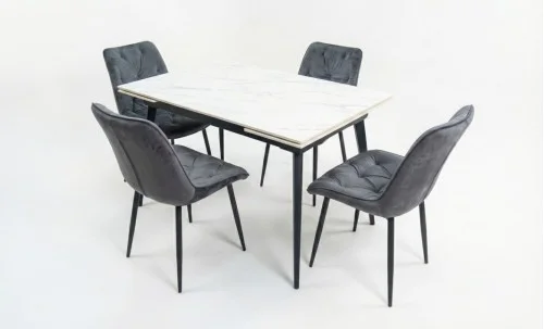 Set Masă Living Extensibilă DTM0101CS Bej cu 4 Scaune KJC0357 Negre