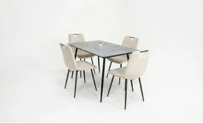 Set Masă Living Extensibilă KJT546 Gri cu 4 Scaune Tapițate KJC0358 Bej