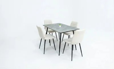 Set Masă Living Extensibilă KJT546 Gri cu 4 Scaune Tapițate KJC5341 Bej
