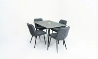 Set Masă Living Extensibilă KJT546 Gri cu 4 Scaune Tapițate DCM2001AF Gri 1