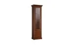 Vitrină Living Sonata 1DP cu 1 Ușă, Nuc / Maro 