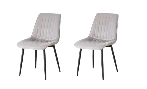 Set 2 Scaune Living Tapițate KJC176 Bej