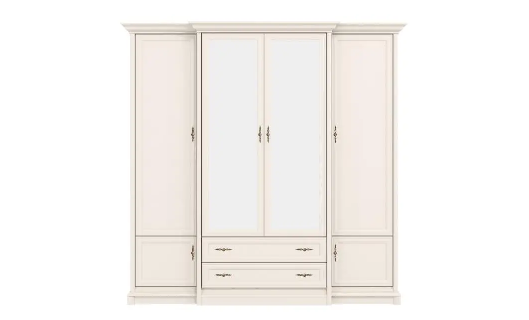 Dormitor Modular Sonata Cashmir 4