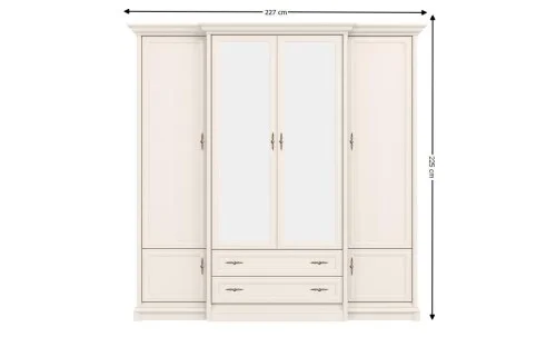Dormitor Modular Sonata Cashmir