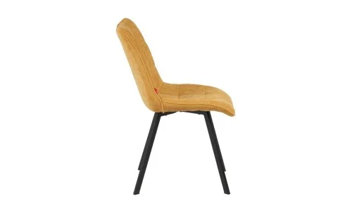 Scaun Living DCM1801CF Mustar