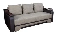 Canapea Extensibilă Sally Memory Mini, Gri