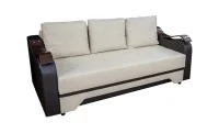 Canapea Extensibilă Sally Memory Max, Bej