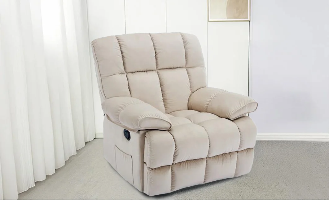 Fotoliu Rotativ cu Recliner KJC4423 Bej