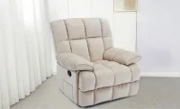 Fotoliu Rotativ cu Recliner KJC4423 Bej