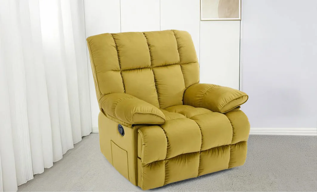 Fotoliu Rotativ cu Recliner KJC4423 Mustar