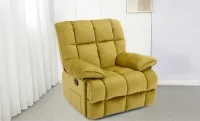 Fotoliu Rotativ cu Recliner KJC4423 Mustar