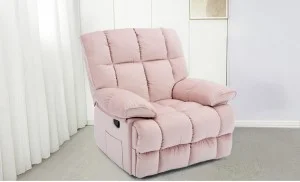 Fotoliu Rotativ cu Recliner KJC4423 Roz
