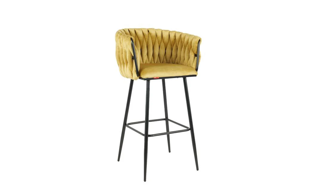 Scaun Bar KJC365 Mustar & Picioare Negre
