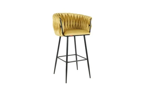 Scaun Bar KJC365 Mustar & Picioare Negre