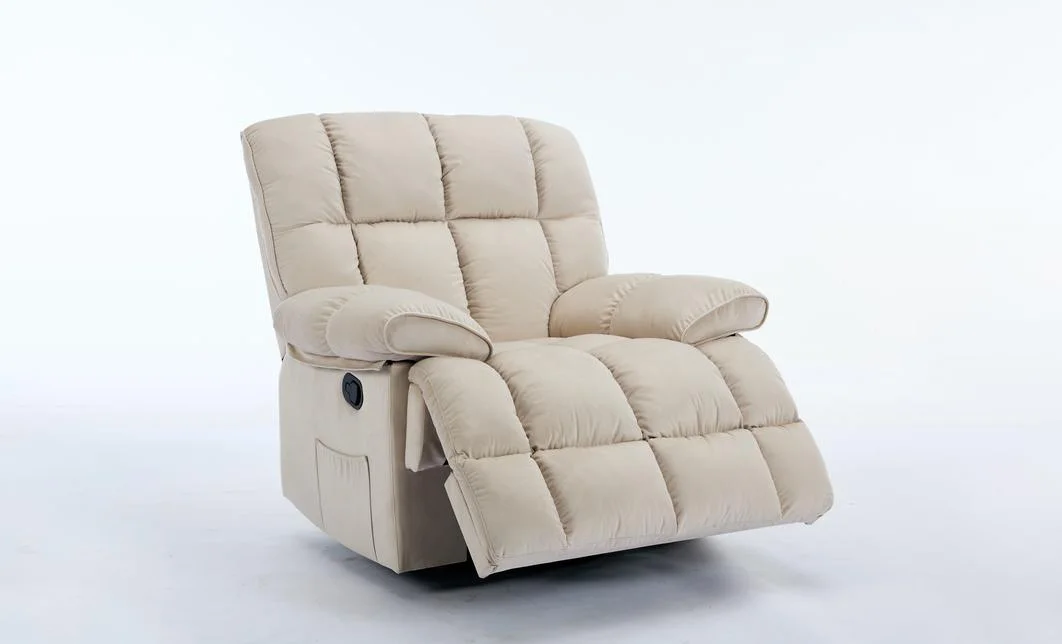 Fotoliu Rotativ cu Recliner KJC4423 Bej 2