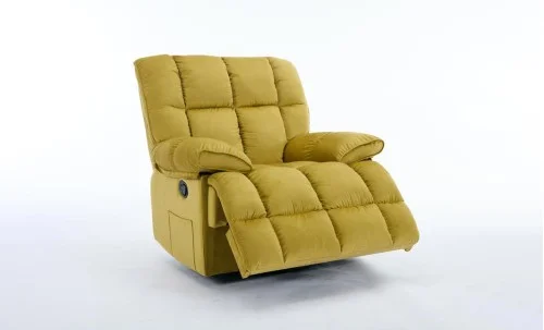 Fotoliu Rotativ cu Recliner KJC4423 Mustar
