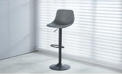 Scaun Bar KJC347