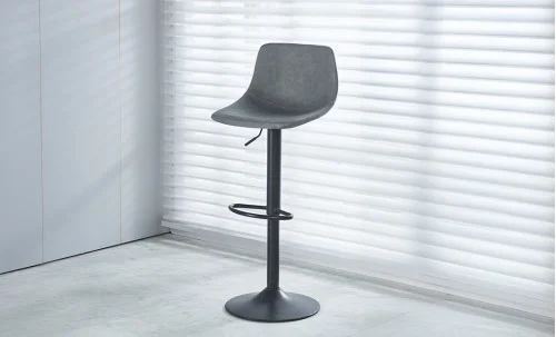 Scaun Bar KJC347
