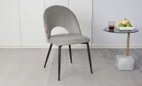 Scaun Living XJ0723 Gri