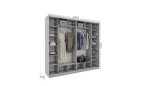 Dulap Personalizat Usi Glisante, 280 x 240 x 45