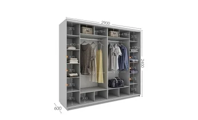 Dulap Personalizat Usi Glisante, 290 x 240 x 60