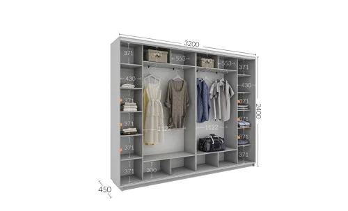 Dulap Personalizat Usi Glisante, 320 x 240 x 45