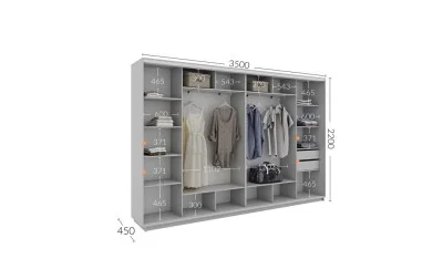 Dulap Personalizat Usi Glisante, 350 x 220 x 45