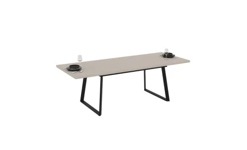 Masa Living Extensibila Lavinya 170 cm Bej Deschis