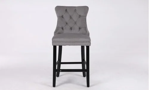 Scaun Bar KJC10177 Gri